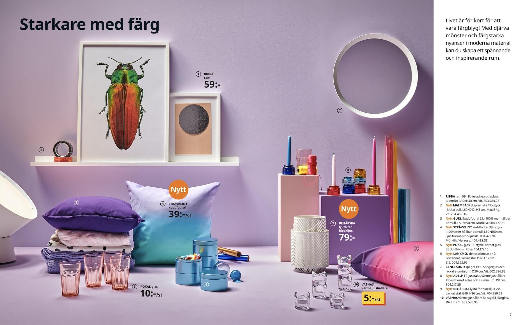Page from the IKEA 2020 catalog featuring modern home furnishings.
